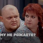 Жизнь Молодая Нас Рф
