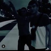 Не Доя Того Мы Умирали