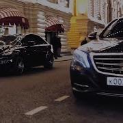 Что Испытывал Пацан