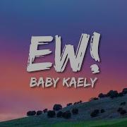Hello My Name Is Zuzie Ew Baby Kaely Slowed Edit