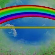 Танец Радуга Желаний Минус