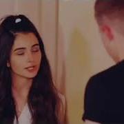 Школа Недетские Игры Анна Тринчер Я Втечу За Мить
