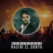 Nassini El Donya Biff Remix