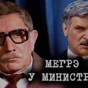 Жорж Сименон Комиссар Мегрэ