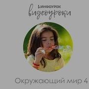 Михаил Десятко И