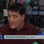 Базардағы Дау Дамай