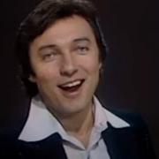 Karel Gott Я Открываю Двери