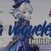 La Vaguelette Eng Cover