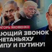 Ты Позвонила И Сказала Здравствуй