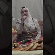 Мархабо Каримова Шерлари Кушнилар Шери