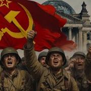 Партизаны Саша И Скайнет