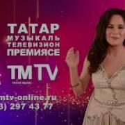 Сомбел Билалова
