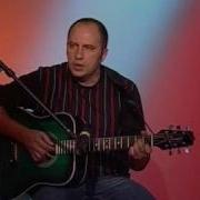 Автономке Конец Путь На Базу Далек