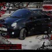 Киря Жигули Матиз Музыка