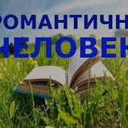 Токарева Виктория