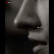 Victor Music С Тобой Я Не Ищу Счастье Я В Нем Живу