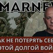 Реформация