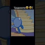 Смешные Цитаты Из Смешариков