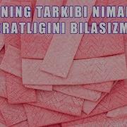 Сакичнинг Таркиби Нималардан Иборат Эканини Биласизми