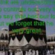 Native Deen Only Fear Allah