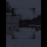 Спид Ап Песни Из Тт