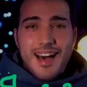 Нашиды Про Мухаммада