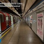 Full Journey On The Victoria Line From Brixton To Walthamstow Central