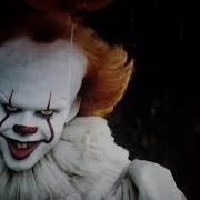 They All Float Down Here
