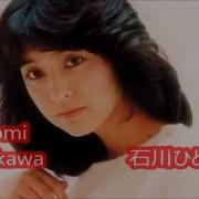 Хитоми Ишикава Hitomi Ishikawa Лучшая Японская Певица