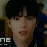 육성재 Be Somebody
