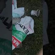 Иду Бегу Стоп