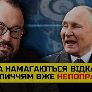 Боишся Смерти