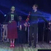 Убых Лъапэрыфэ Live Версия