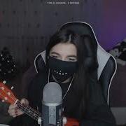 Не Плачь Прости Меня На Гитаре