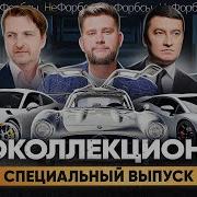Местный Экспонат