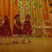 Танец Мы Веселые Матрешки