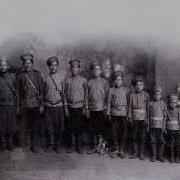 Песня Сибирских Казаков