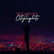 Roudeep City Lights