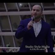 Рамзан Абумуслимов Ца Веза Хьуна Со