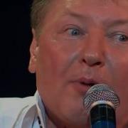 Андрей Никольский Хулиган С Покровки