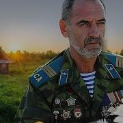 Разрыдалось Небо На Закате