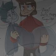 Дух Моей Общаги Soft Girl