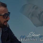 Elnur Valeh Mənim Dərdimi