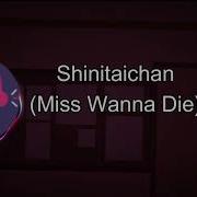 Jubyphonic Shinitai Chan Instrumental