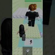 Face Fall