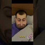 Фразы Джавида