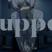 Puppet 猫汰ゆた