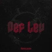 Def Lev Devolition