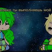 Ты Сказка Ты Чудо Меме