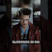 Училка Приебалась Из За Домашки Похуй Похуй